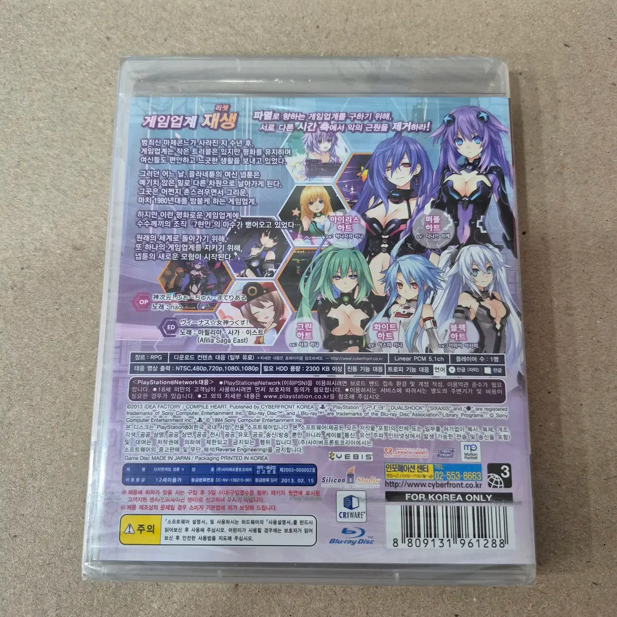 thumbnail-1